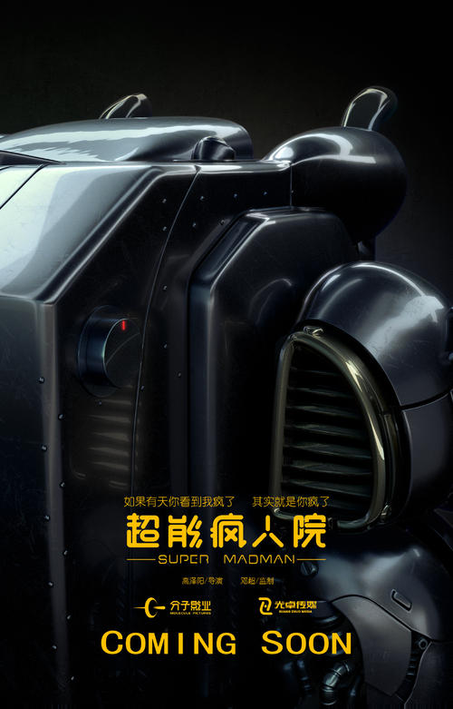 安东尼奥·内夫里哈大学硕士学位证